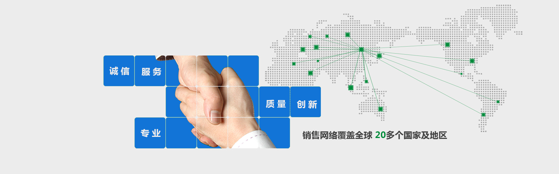 陝西聰明(míng)蓋