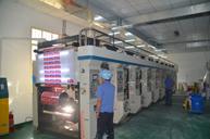 十色全(quan)自動電腦中速凹(ao)印機