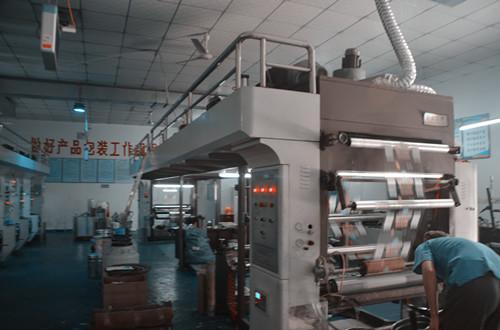 新型(xing)覆膜機