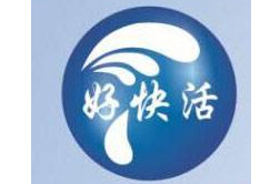 好(hao)快活