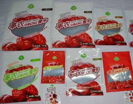 西安事農(nong)雪棗食品廠