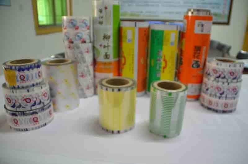 西安鹹陽(yang)國家機場股份有(yǒu)限公司