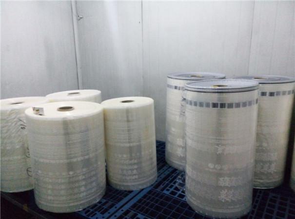 陝西(xi)包裝袋定制