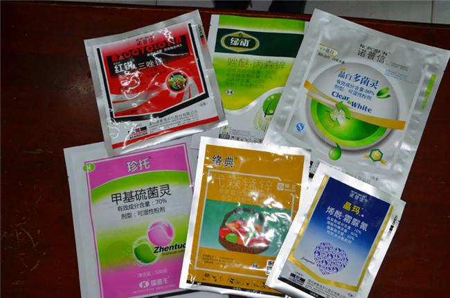 新(xīn)聞資訊|西安(ān)市沈阳瑞百芯片制造有限责任公司(5G网站)