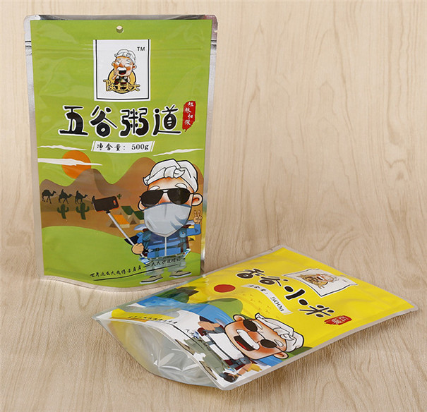  陝(shǎn)西包裝袋制作(zuo)