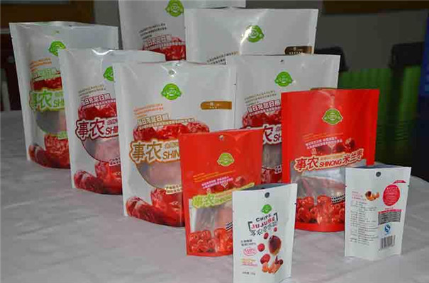 食品真空(kōng)包裝袋批發