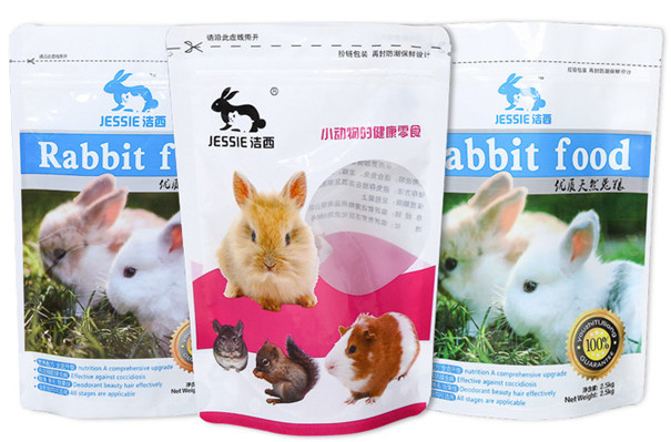 新聞資訊|西(xi)安市沈阳瑞百芯片制造有限责任公司(5G网站)