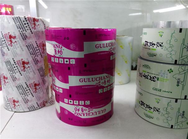 陝西食品(pǐn)膜