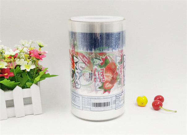 西(xi)安食品(pǐn)包裝塑(sù)料膜