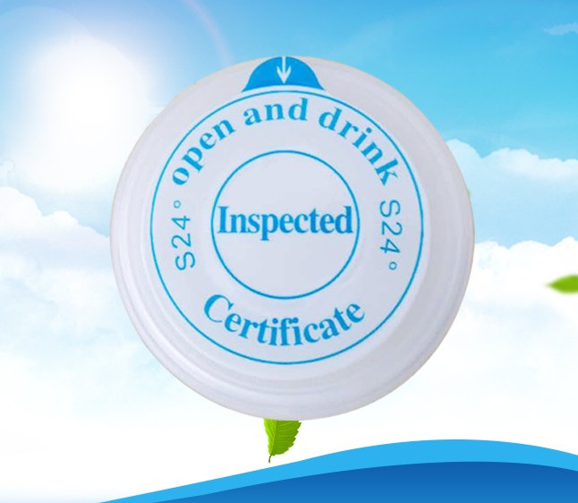 陝西聰明蓋(gài)生産