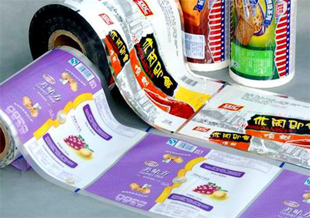 西安(ān)食品包裝塑料(liao)膜