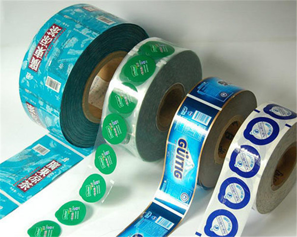 食品(pin)包裝塑料膜