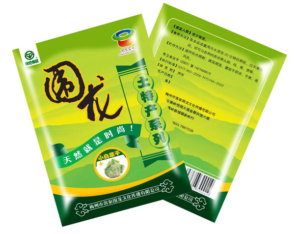 塑料(liào)包裝袋