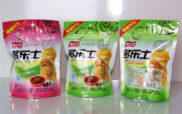 西(xī)安食品包裝(zhuang)袋廠家