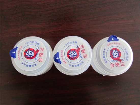 聰明(ming)蓋廠家