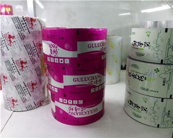 陝西食(shí)品膜